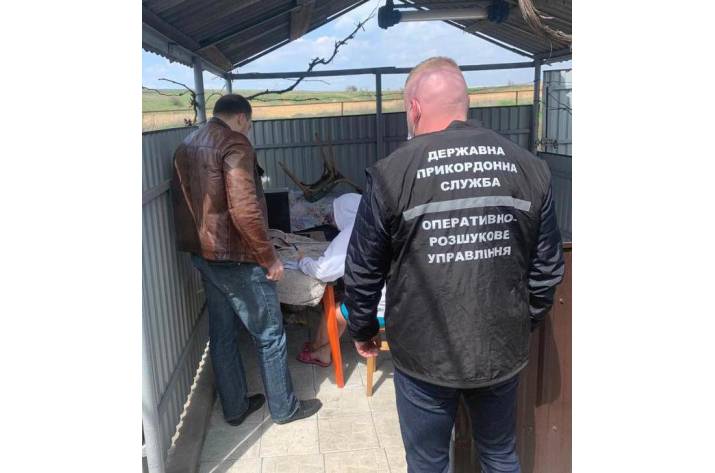 Задержание