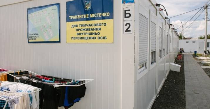 Сколько переселенцев в Украине: В Минсоцполитике назвали точное количество