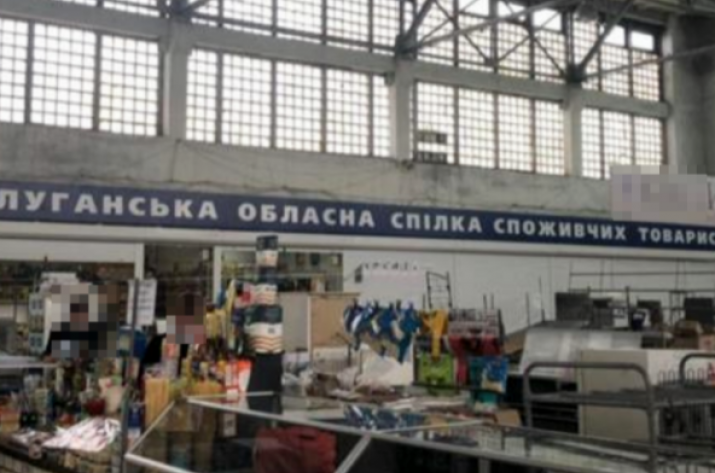 В Луганской области задержали директора рынка