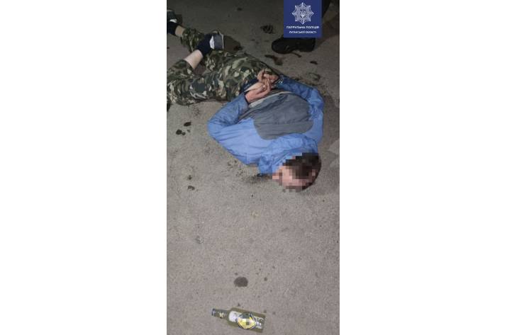 Задержание