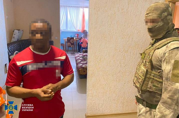 Задержание