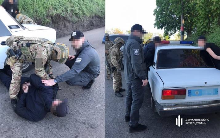 Задержание