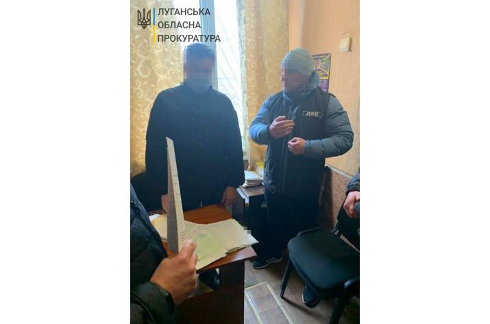 Полицейский