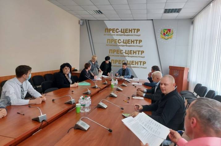 Меморандум