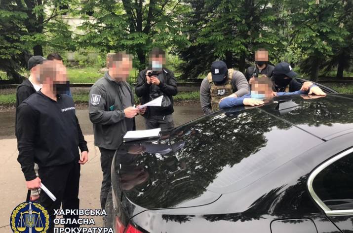 Задержание