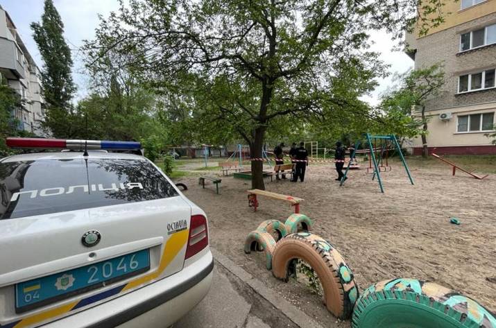 Северодонецк