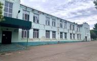 Школа