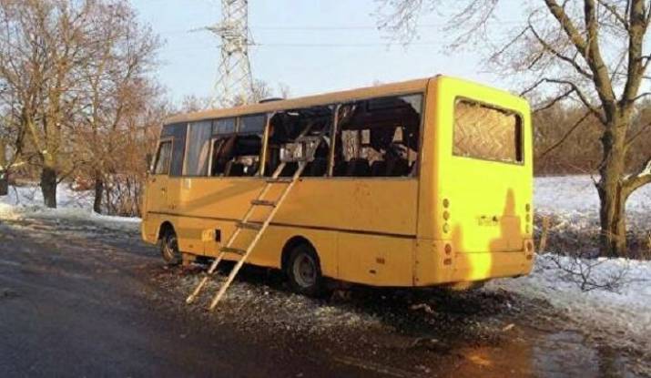 Автобус