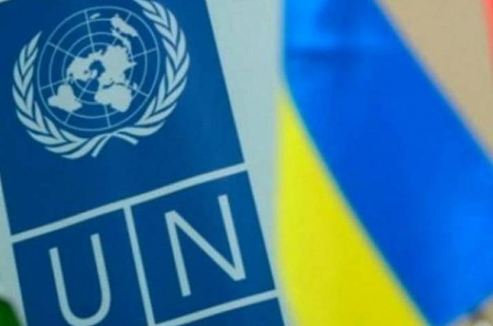 Відбулась онлайн конференція з питань Нексусу