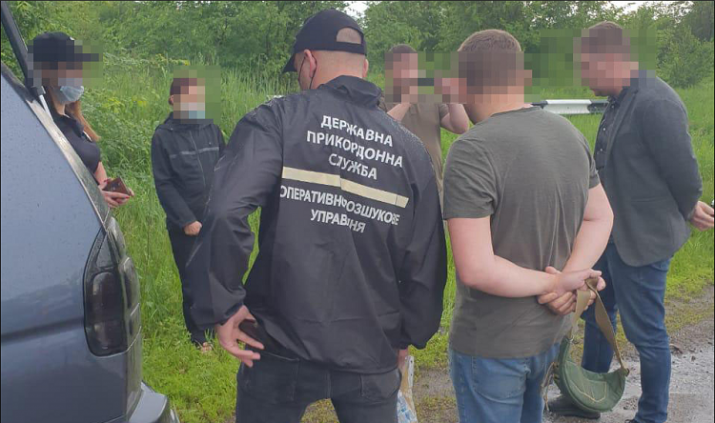 Задержание