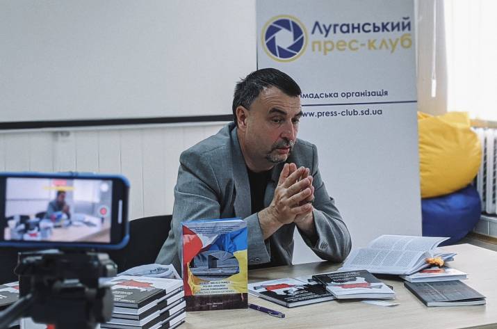 В Рубежном прошла встреча с историком Снегиревым (фото, видео)