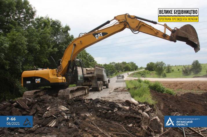 Вчера, 17 июня, начали демонтировать мост на км 182 + 933 на дороге Р-66