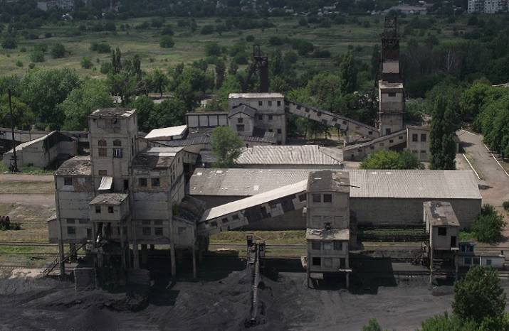 Шахта Родинская