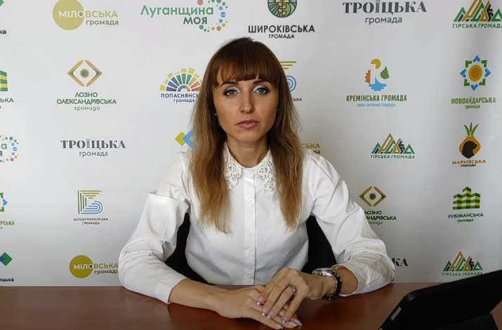 Про роботу Департаменту міжнародної технічної допомоги ЛОДА (відео)