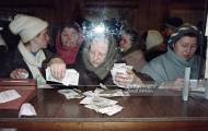 Как известно, в 1991 году распался СССР, и самое начало девяностых можно охарактеризовать как 