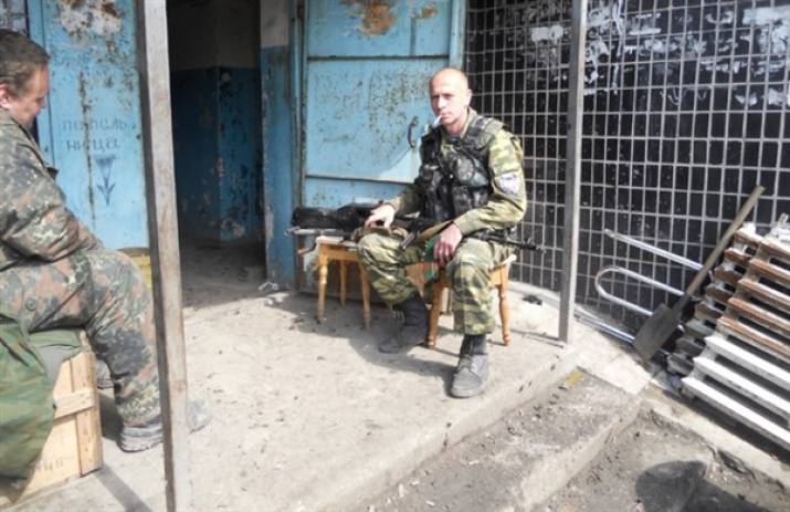 Группировка