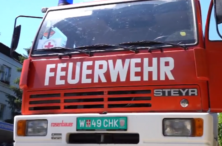 На Луганщину прибыли новые пожарные машины из Австрии (видео)