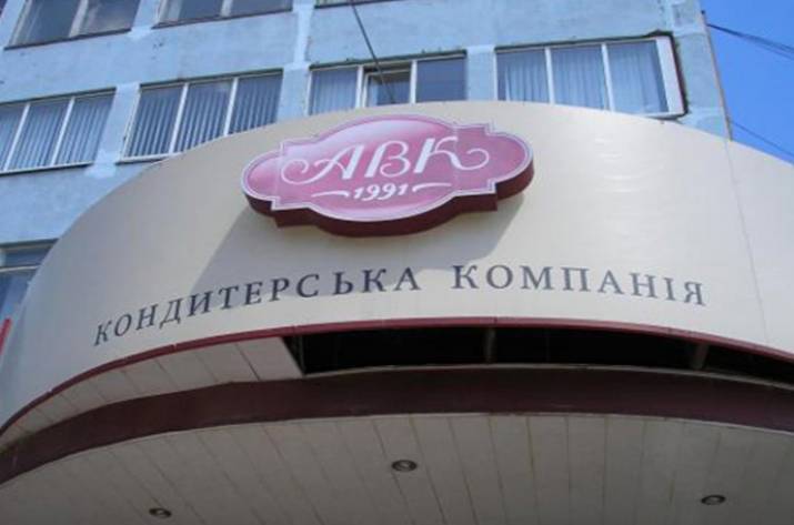 АВК