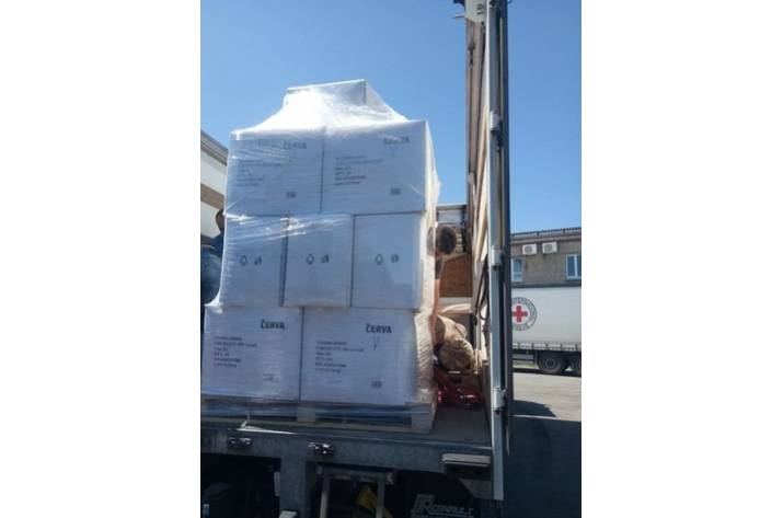 МККК направил гуманитарную помощь в оккупированный Луганск.