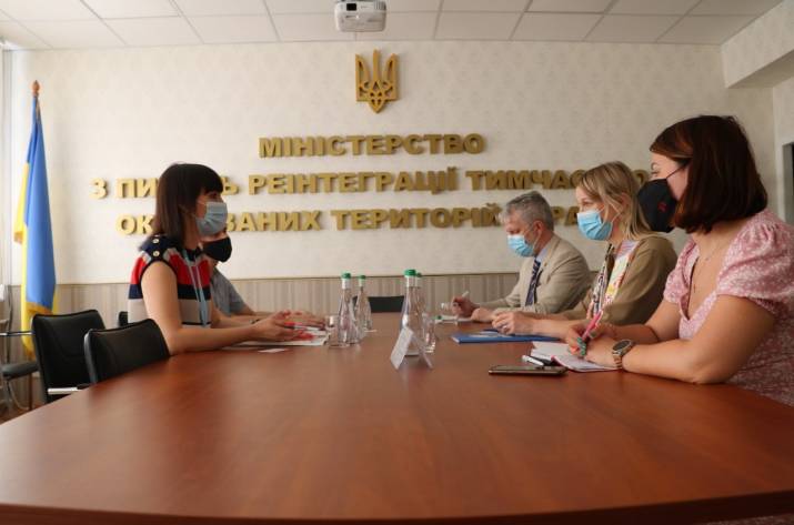 Минреинтеграции планирует ввести удаленную идентификацию получателей пенсий и денежной помощи.