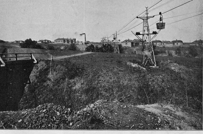 О Лисичанской канатной дороге
