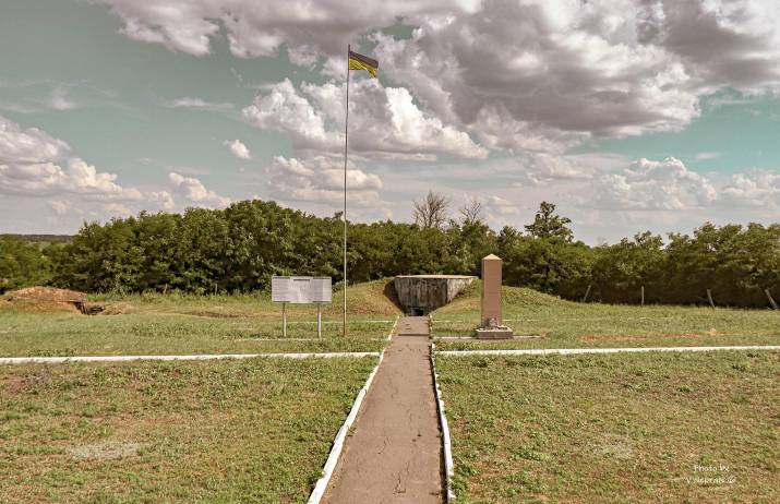 Про Мостковский укрепрайон на Луганщине