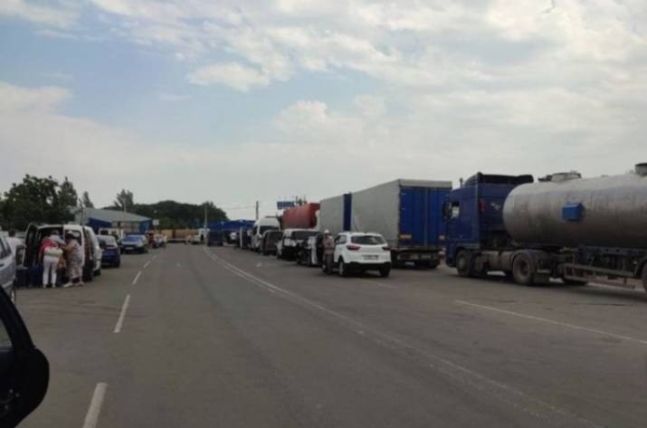 Чтобы пересечь 