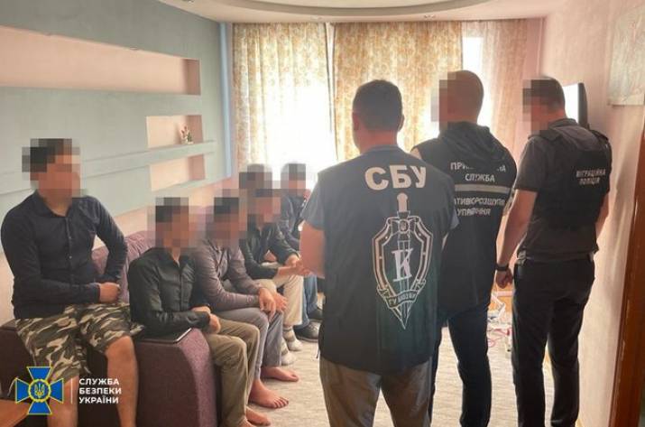 Задержание