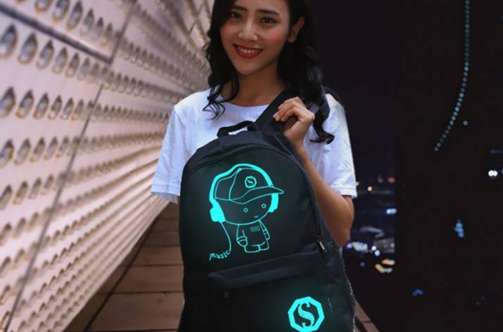 светящиеся рюкзаки