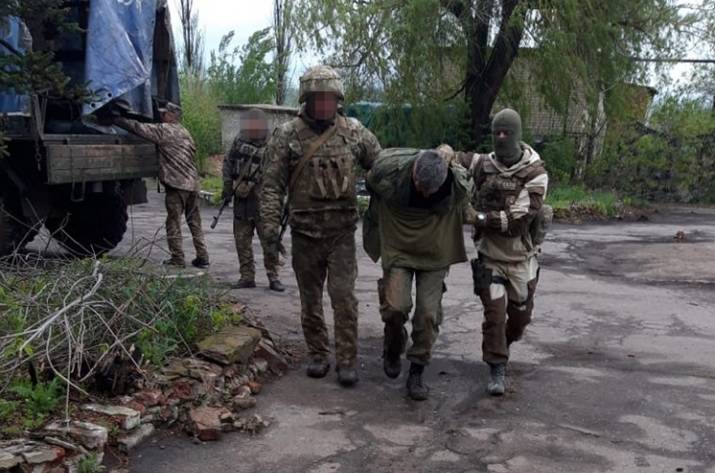 Задержание