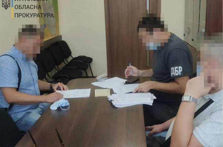 Подозрение