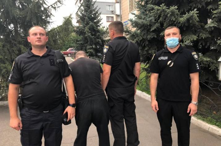 Задержание