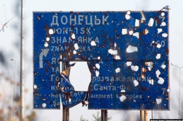 Наладить коммуникацию: Зеленский/Жители ОРДЛО