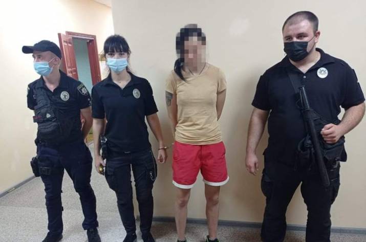 Задержание