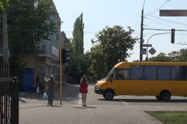 Скрин