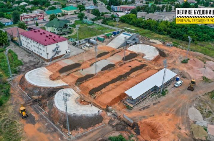 Велокомплекс