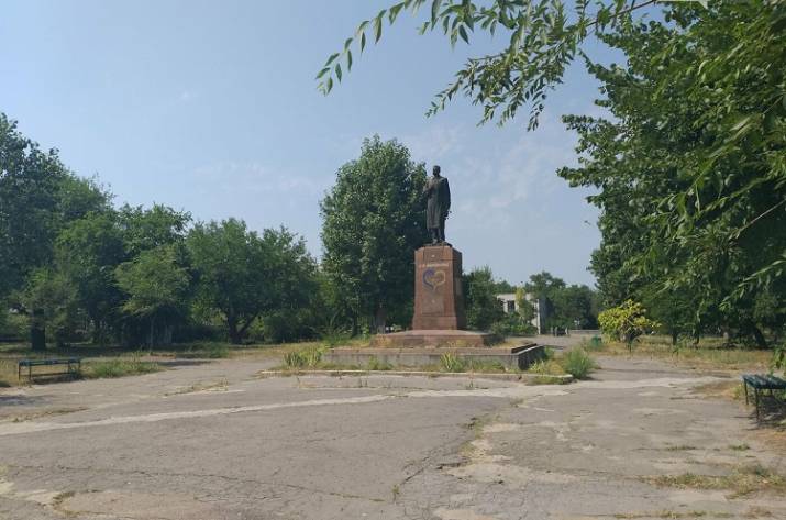 Сквер