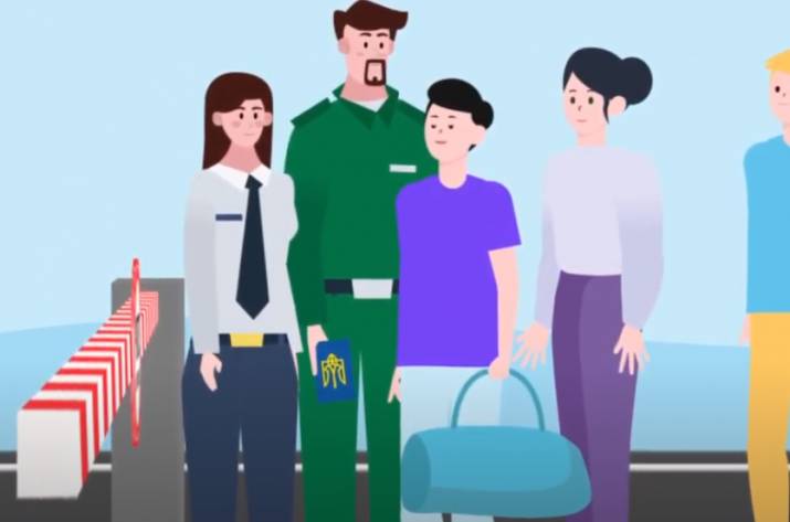 Осмотр на КПВВ права и обязанности граждан и сотрудников