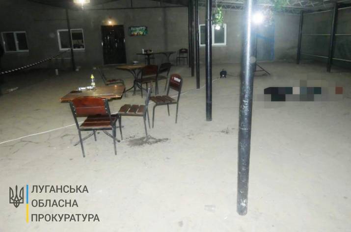Конфликт в кафе на Луганщине закончился убийством: подробности от прокуратуры