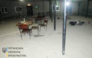 Конфликт в кафе на Луганщине закончился убийством: подробности от прокуратуры