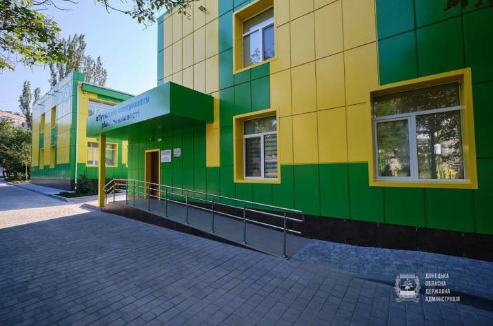 Реконструирован Мариупольский Центр реабилитации №2 (фото)