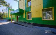 Реконструирован Мариупольский Центр реабилитации №2 (фото)