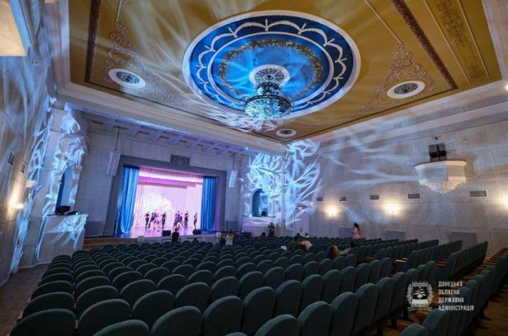 Как выглядит реконструированный ДК в Мариуполе (фото)