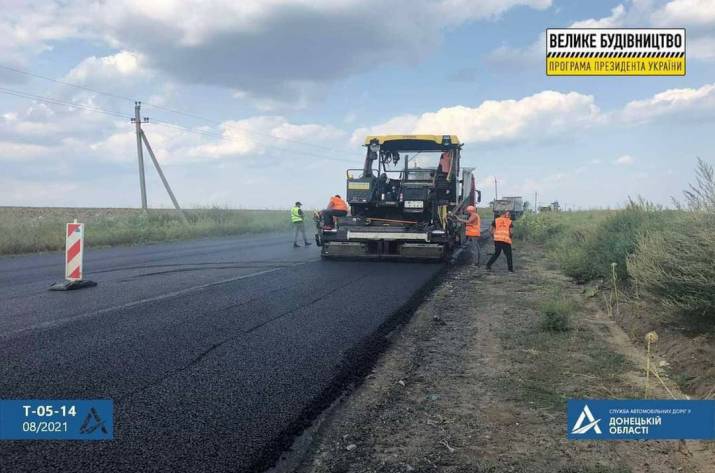 На Донетчине продолжается ремонт дороги Доброполье-Лиман