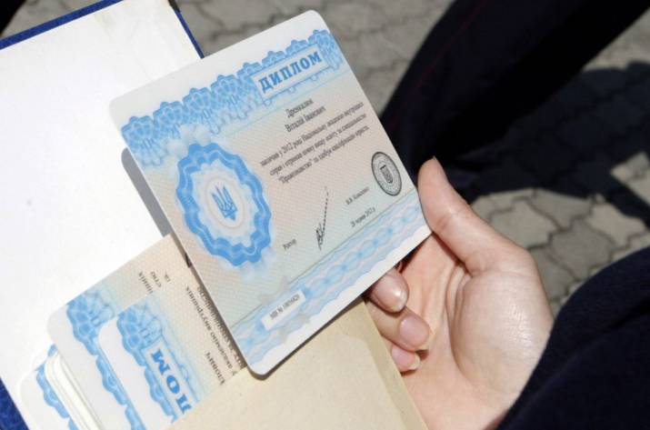 В Украине могут аннулировать дипломы за плагиат