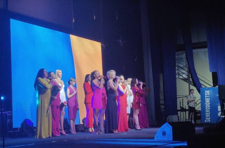 В Северодонецке выступил 