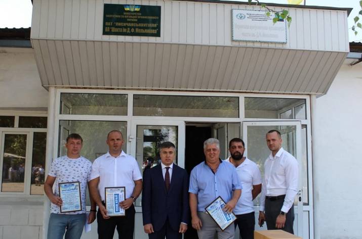 На Луганщине нардепы встретились с шахтерами