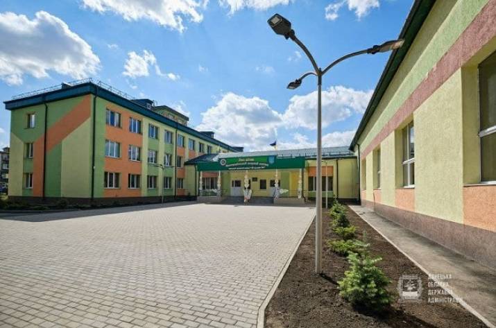 Школа