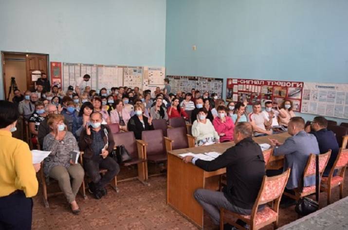 Обсуджение