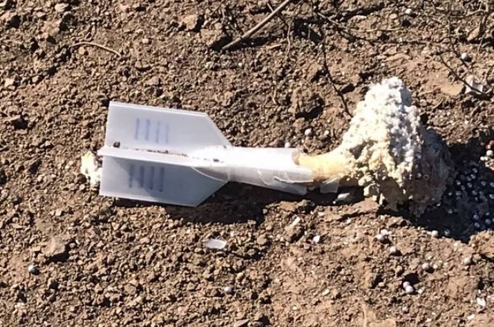 Устройство